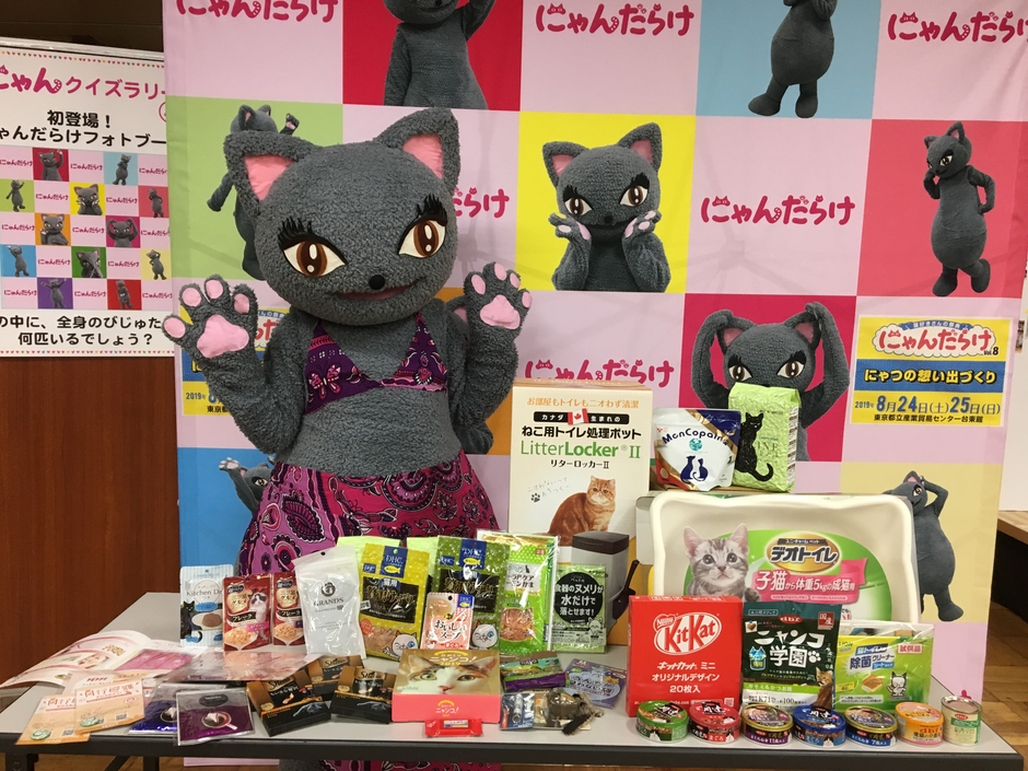 会場内イメージ2