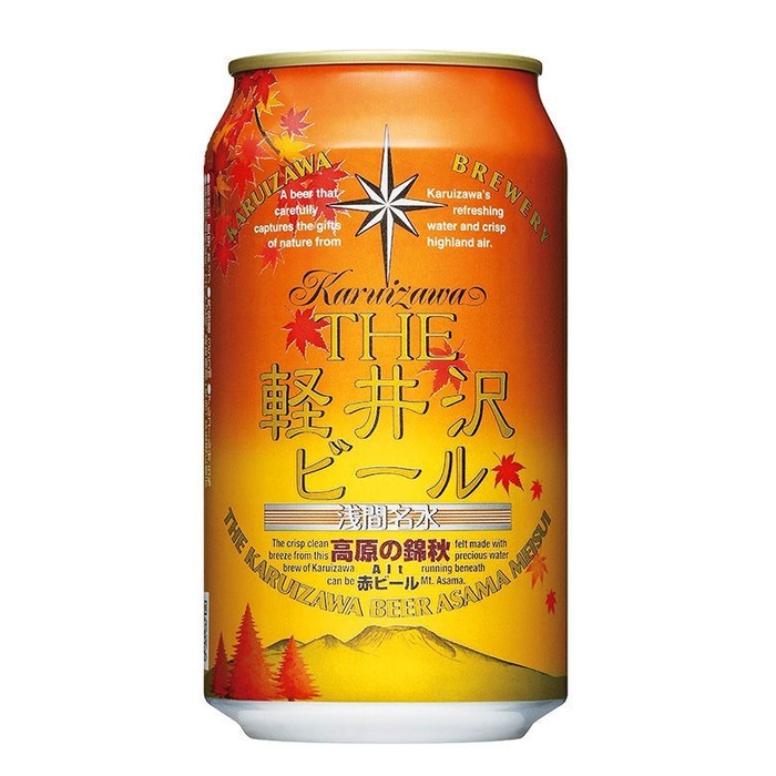 高原の錦秋(赤ビール) 缶