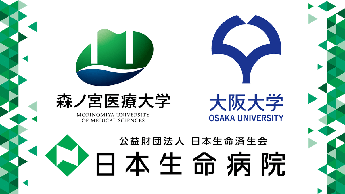 専門家に診てもらう必要がありますか?