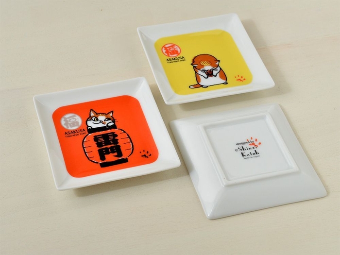 開運福猫太郎グッズ 開運小鉢