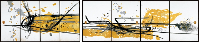 堂本印象 瀬戸内海(全8面)1963年 高知・竹林寺(前期展示)