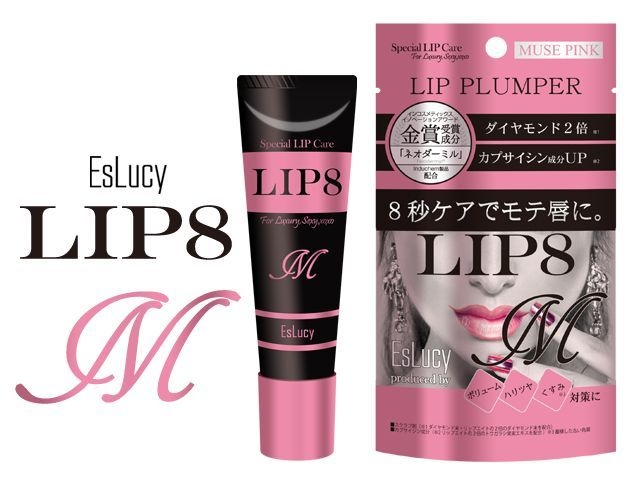 LIP8M_06