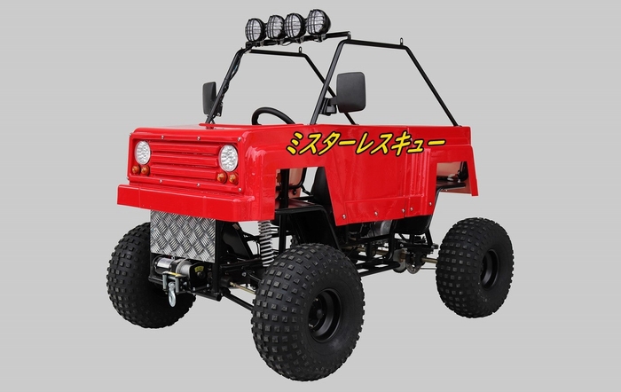 Mr.Rescue(ミスターレスキュー)