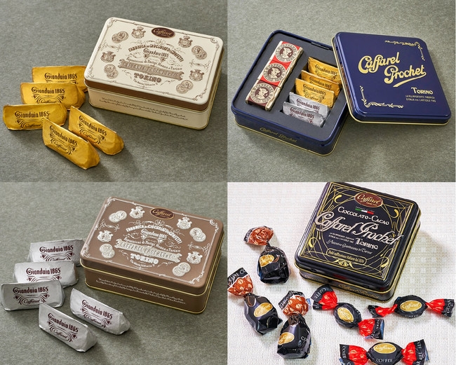 クラシカル缶セット