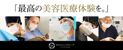 3つのお約束