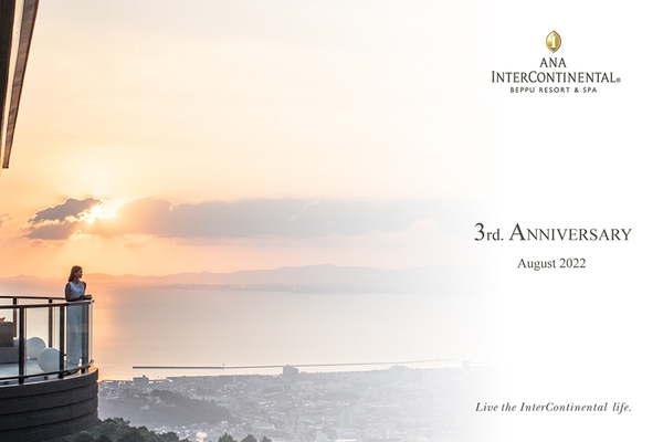 HAPPY 3rd. ANNIVERSARY