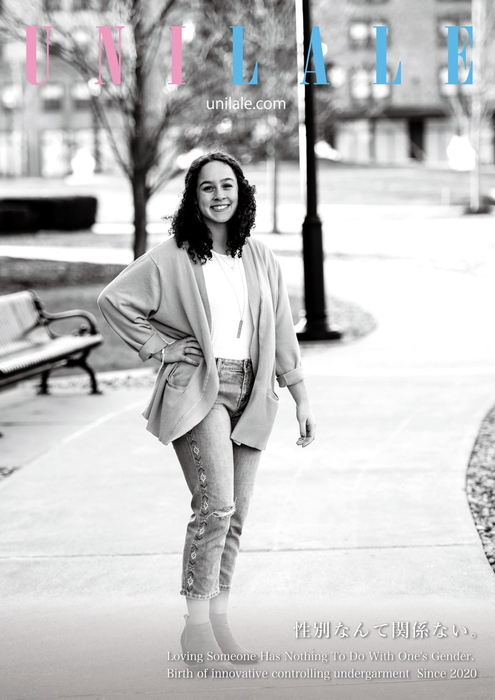 ユニラーレ イメージ画像