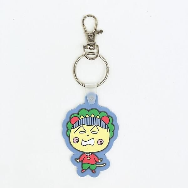 コジコジキーホルダー