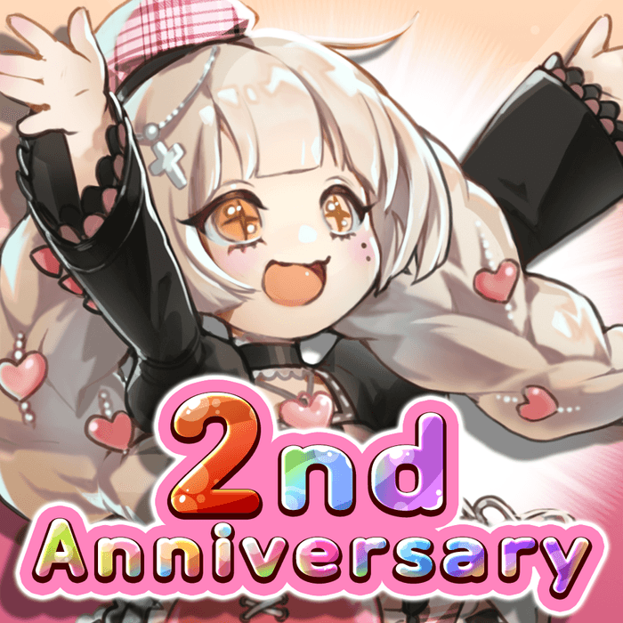 2周年記念アイコン