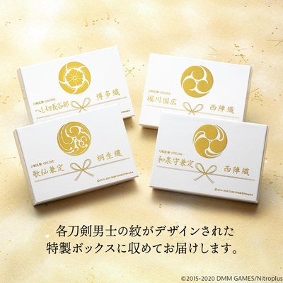 ボックス