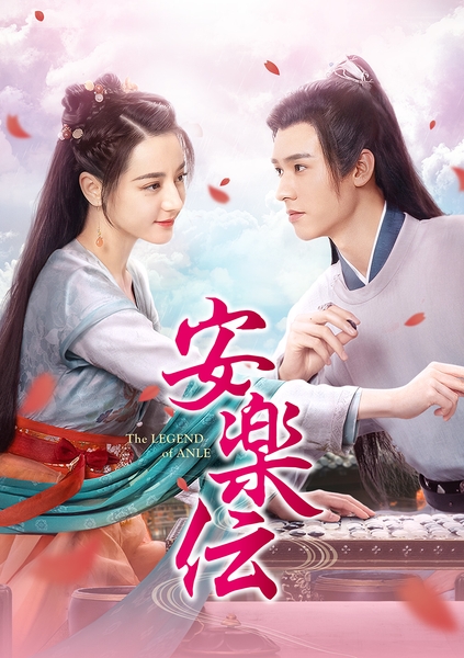 © 2023 Youku Information Technology （Beijing） Co., Ltd. All Rights Reserved