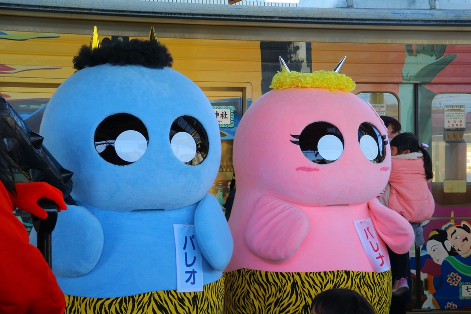 鬼パレオくん・鬼パレナちゃんイメージ