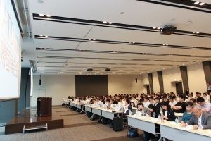 2018年ATDセミナー会場(2)