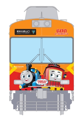 614号車 (C) 2024 Gullane (Thomas) Limited.