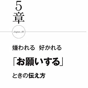 中面(5)