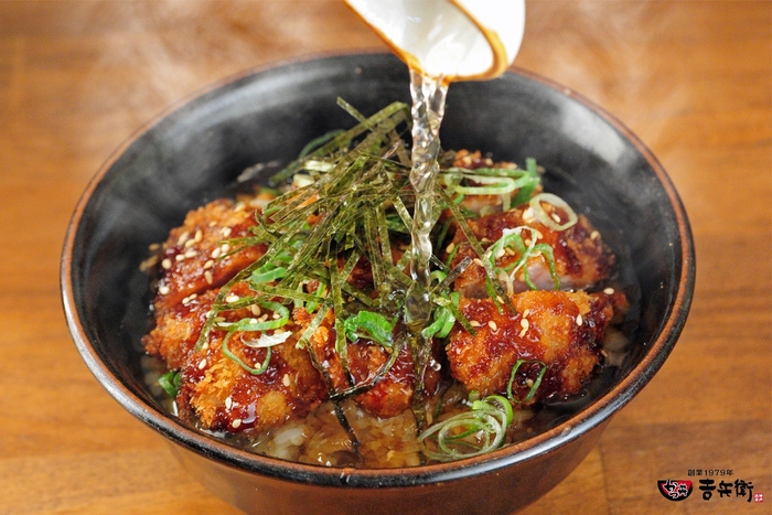 期間限定 あつだしかつ丼 並盛