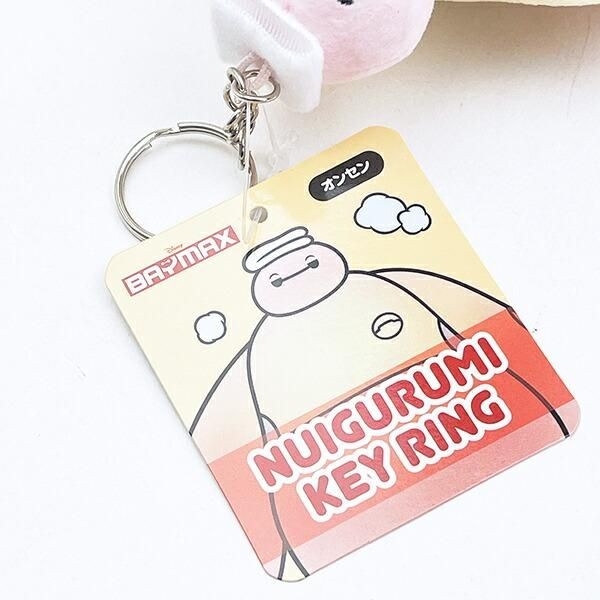 ベイマックスのキーホルダー