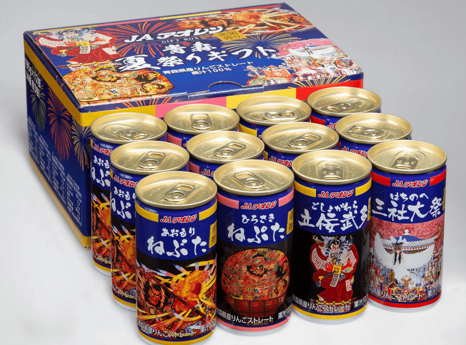密閉搾り 青森夏祭りギフト