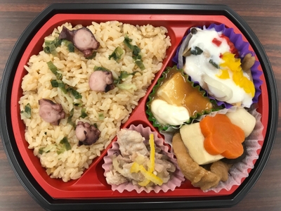 亘理発!今昔ほっこりお弁当 画像
