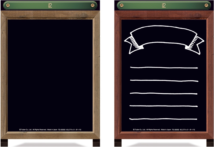 ウラは木製フレームデザイン、オモテは飾り付