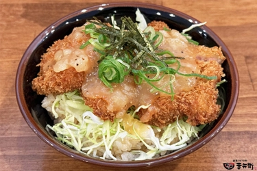 さっぱり＆ガツンと美味い！初夏を爽やかに乗り切る「鬼おろし塩だれかつ丼」が6月限定で登場！