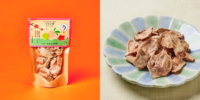 かきぶち農園 しっかりすっぱいどらい梅