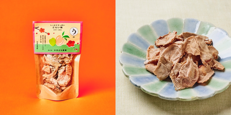 かきぶち農園　しっかりすっぱいどらい梅