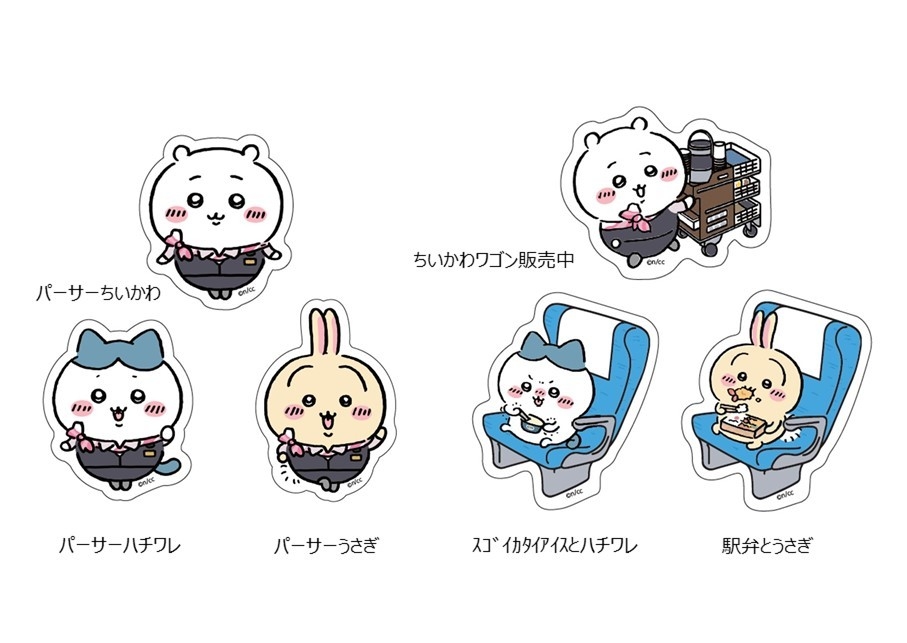 ステッカー　各385円