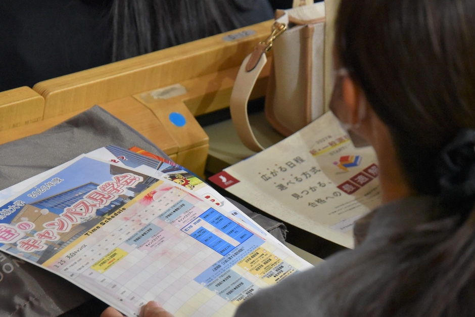 パンフレットなどでも紹介