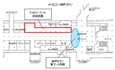 ＜位置図＞
