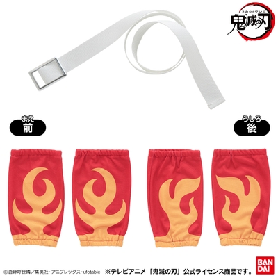 なりきりパーフェクコーデ　煉獄杏寿郎(4)
