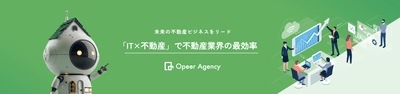フッター