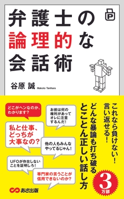 書影