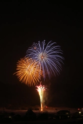 江戸時代以前から続くとされる 年始の例祭「おたや祭り」の新たな挑戦　 「おたや祭2026で真冬の空に花火を輝かせたい！プロジェクト」の ガバメントクラウドファンディングを募集開始