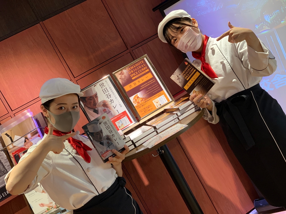 昨年shibuya-san販売