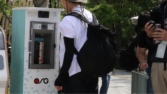 マイボトルでの給水