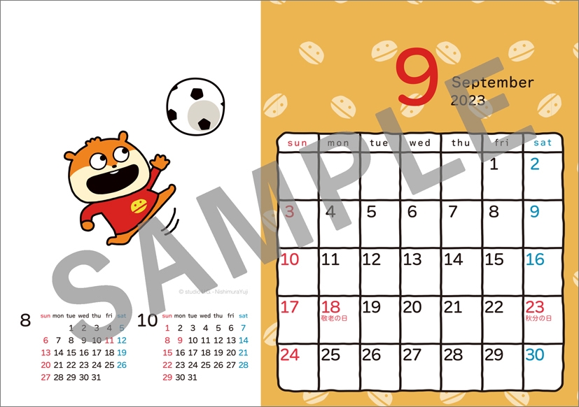 スタジオUG　にしむらゆうじ中面3