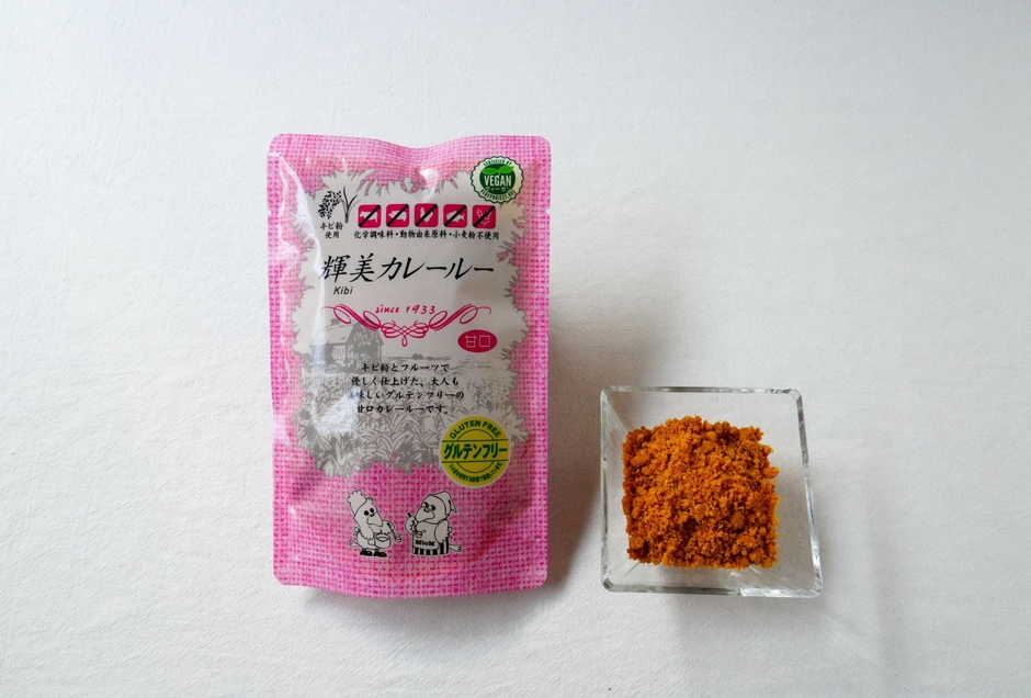 溶けやすいフレークタイプのカレールー