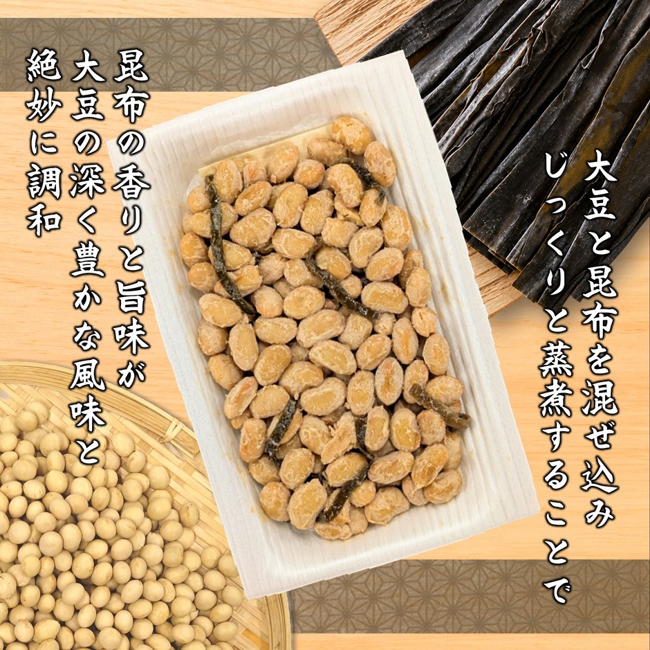 開封画像