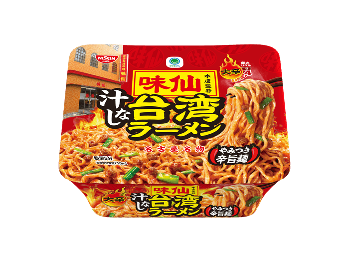 ファミマル 味仙本店監修 汁なし台湾ラーメン