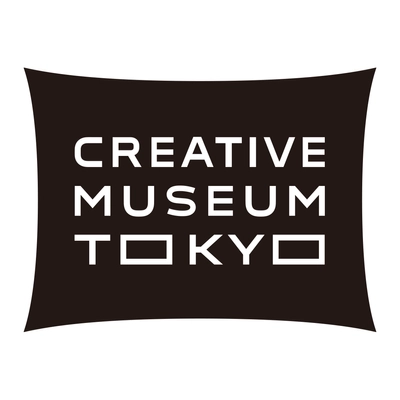 「CREATIVE MUSEUM TOKYO」内のカフェで 展覧会をつくるクリエイターの貴重な話が聞けるトークイベント 「Creative Talk　展覧会をつくる人たち」を 3月10日(月)・12日(水)に開催！