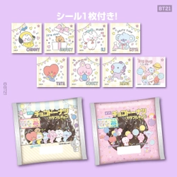 「BT21」オリジナルデザインのシール付きドーナツが ファミリーマートで登場！