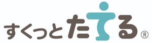 有限会社あいネット