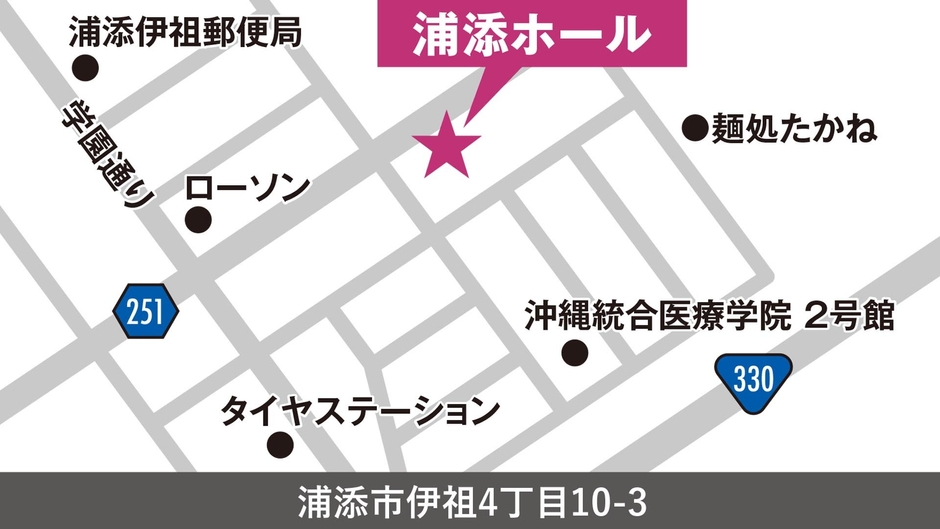近隣地図