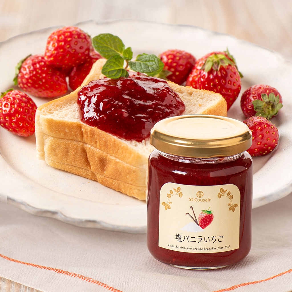 ゲランドの塩がアクセント「季節限定 塩バニラいちご」