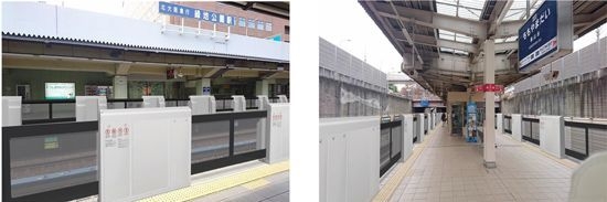 可動式ホーム柵設置イメージ 【左】緑地公園駅 【右】桃山台駅