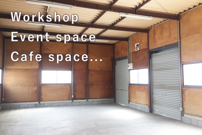 かつて鉛筆の倉庫だった場所