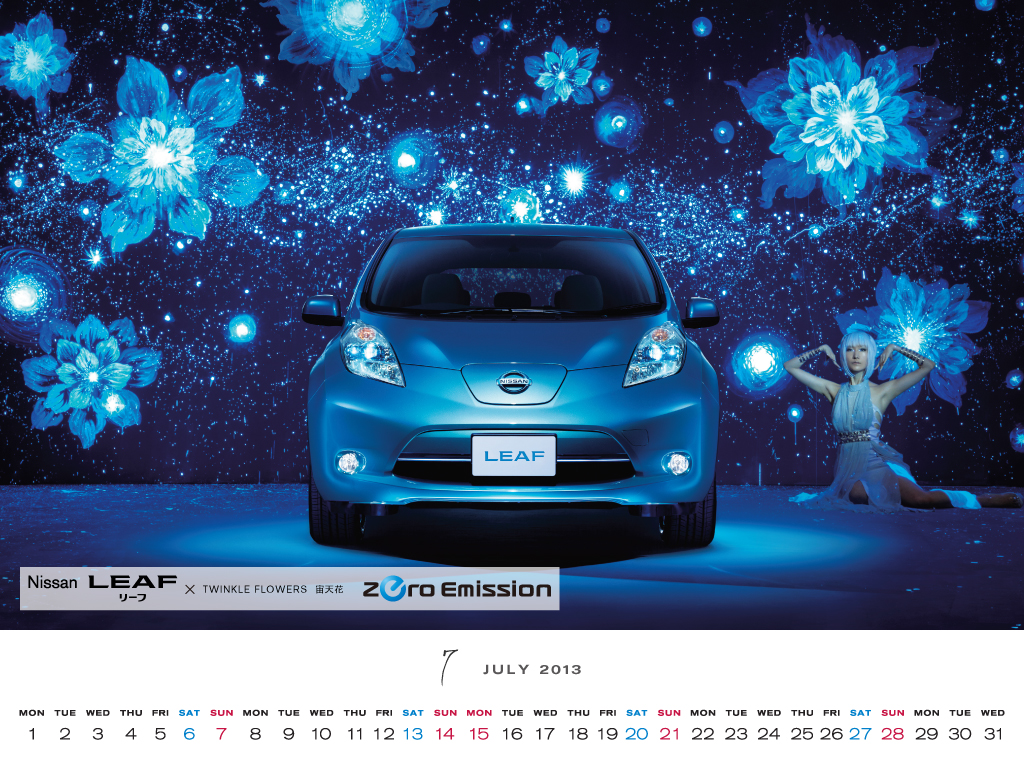 にっちゃん情報局 毎月更新 スマホにもpcにも使える Nissan Calender 13 今月は Zero Emission 日産リーフ Newscast