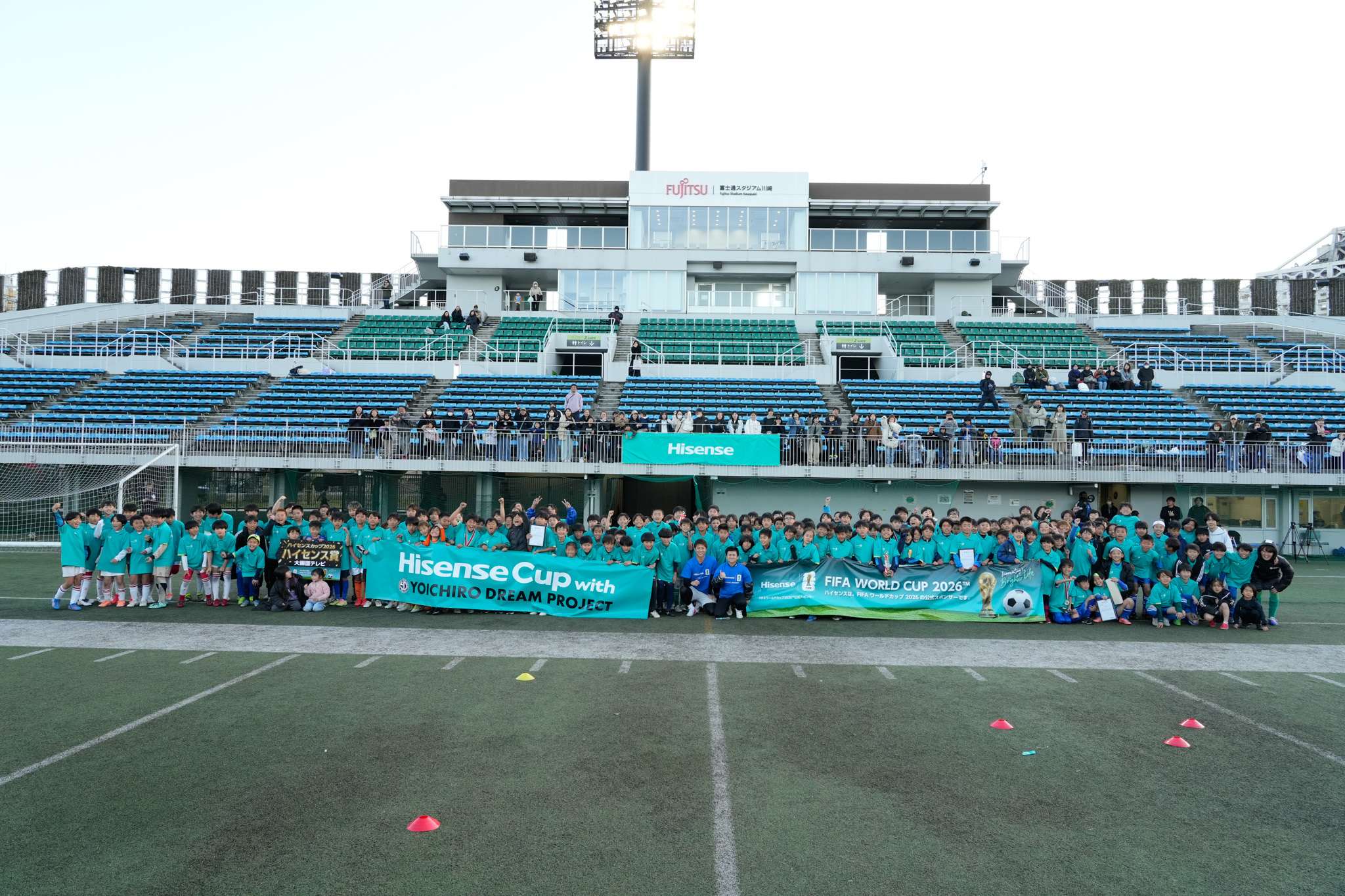ハイセンスカップ U12