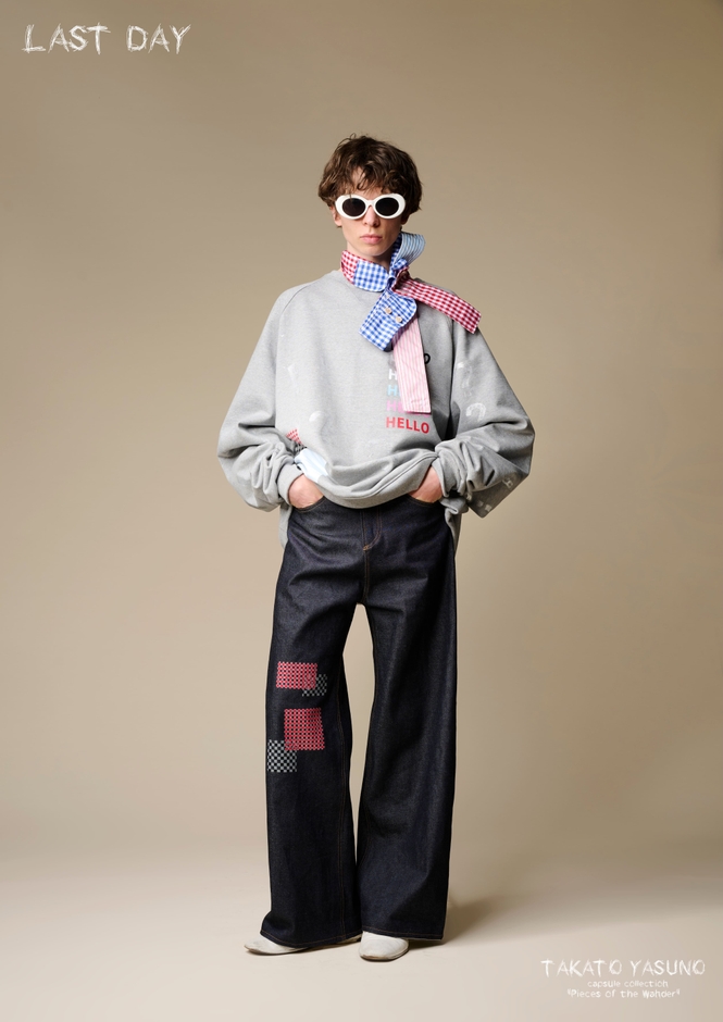 last day front style